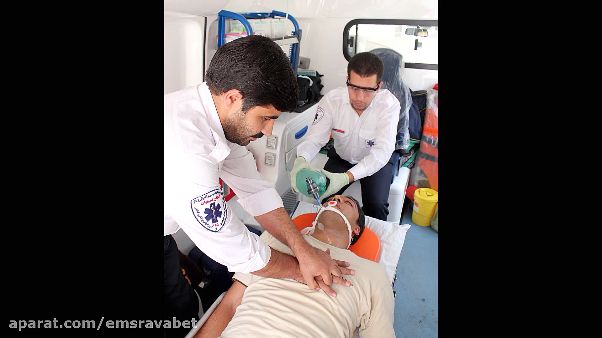 حرف حساب قسمت چهارم: انواع آمب...