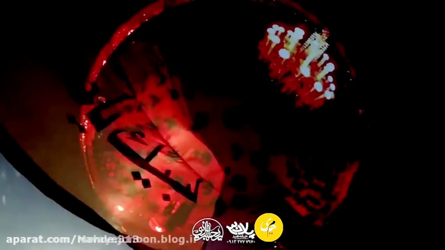 مداحی محرم محمدحسین پویانفر