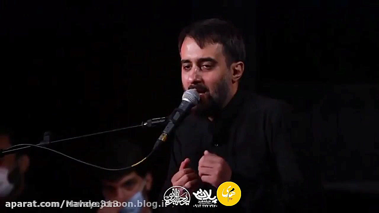 مداحی محرم محمدحسین پویانفر