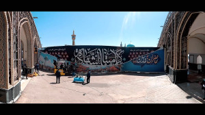 نصب دیوارنگاره صحن غدیر حرم مط...