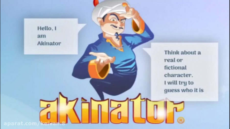 پوتک معروف تره یا حاجی ( فیمس...