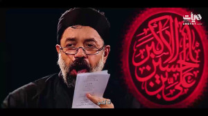 نماهنگ مدار عشق بانوای حاج محم...