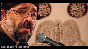 حاج محمود کریمی، روضه