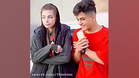 کلیپ خنددا امین و فرزانه