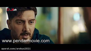 دانلود قسمت 11 فصل دوم سریال م...