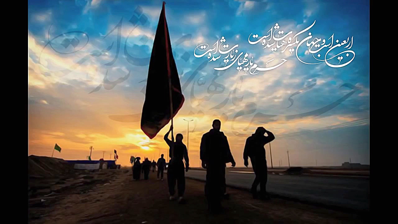 مداحی بسیار زیبای میثم مطیعی...