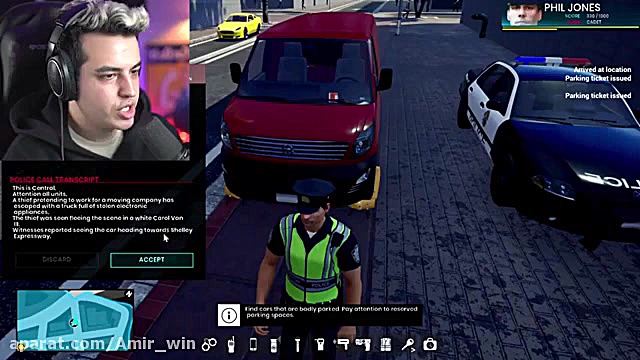 گیم شبیه ساز پلیس با حضور آریا...