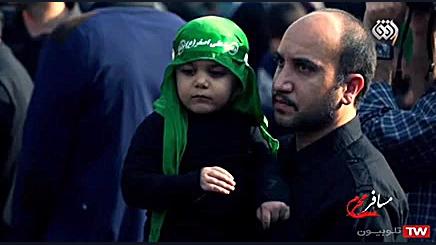 سخنرانی استاد‌‌‌ مسعود عالے و...