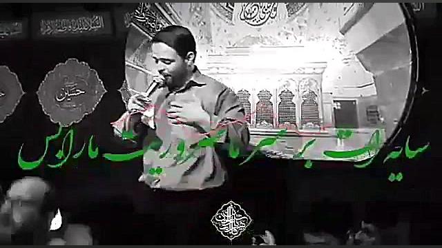 مداحی جدید از شب سوم محرم برای...