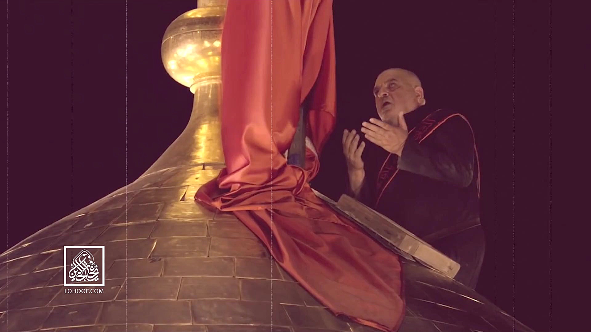 نماهنگ بسیار زیبا عشق با علمش...