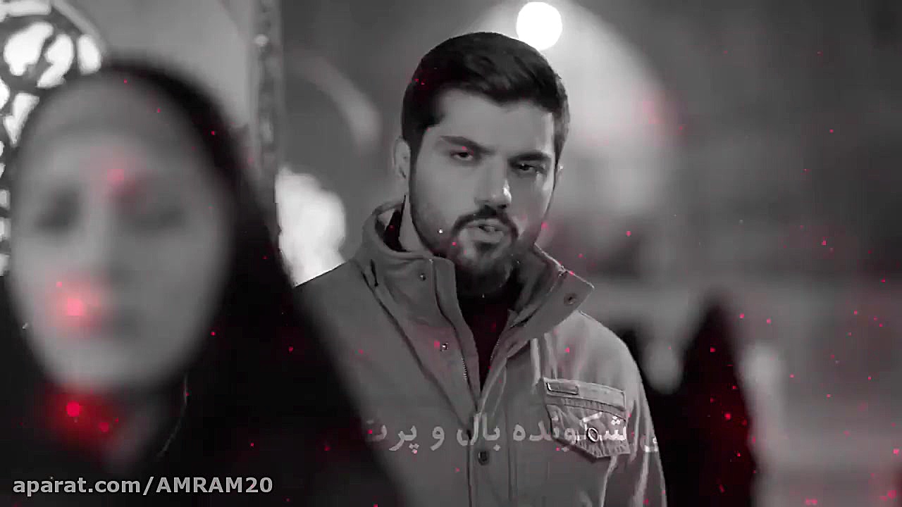 میکس غمگین( سامان جلیلی)