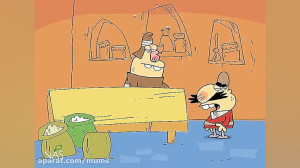 تاریخ مصرف