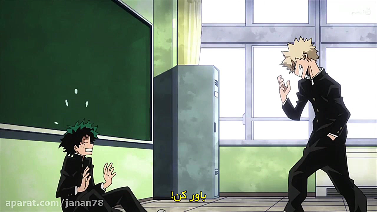 انیمه مدرسه قهرمانانه من My Hero Academia فصل اول قسمت 1 زیرنویس فارسی زمان1469ثانیه