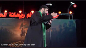 سید مجید بنی فاطمه | زیر نور م...