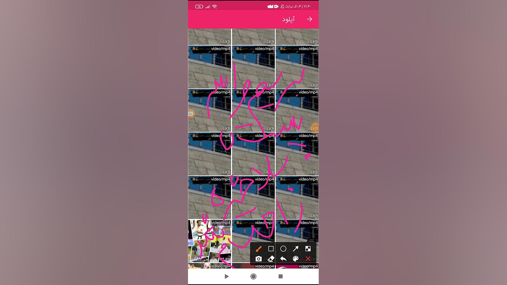 یک ساعته میخوام پست بزارم