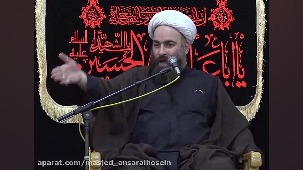 سخنرانی شب دوم محرم 1400