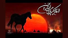 امشب به صحرا بی کفن جسم شهیدان...