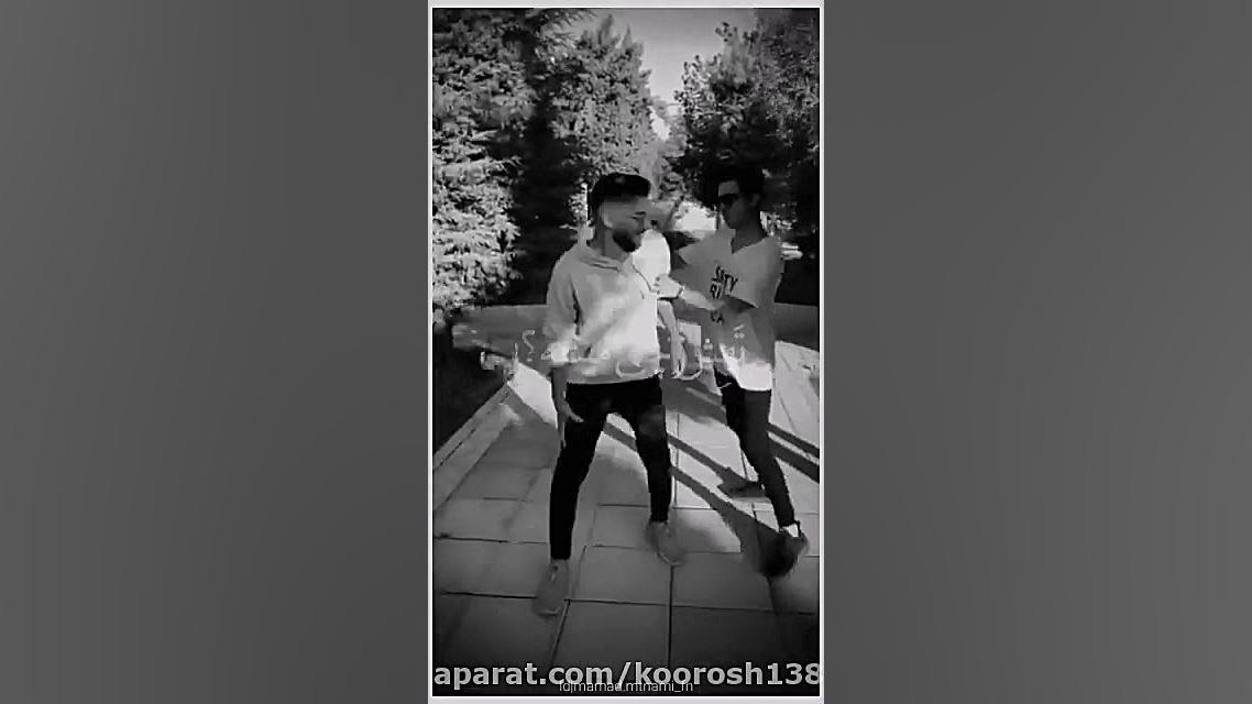 گفتنی از ممد و متین و رفاقتشون...