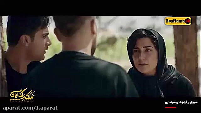 دانلود سریال ملکه گدایان قسمت...