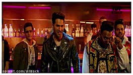 اهنگ آی گرمی