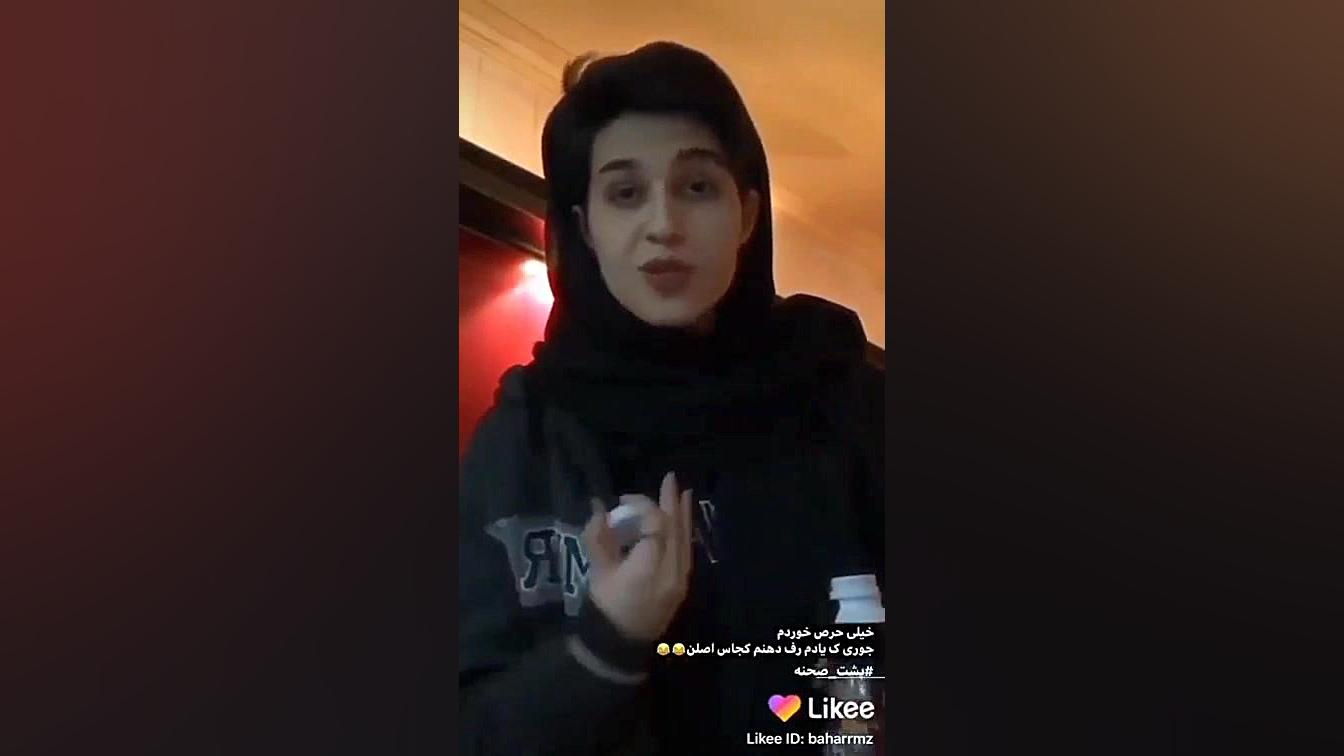 بهار رمضانی