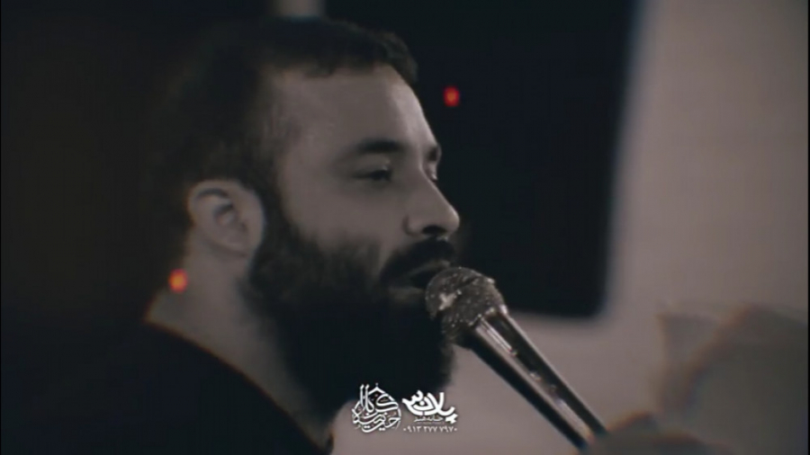 عبدالرضا هلالی  مداحی ماه محرم