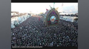 نوحه لری پرچم ارباب حسین