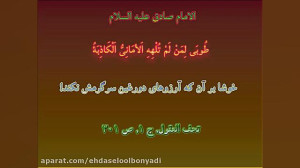 روضه سوزناک حضرت رقیه (س) با ن...