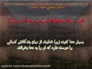 روضه حضرت رباب (س) و حضرت رقیه...