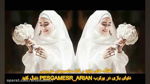 آهنگ های شاد عروسی جدید | گلچی...