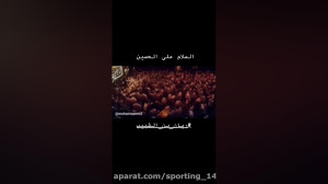 نماهنگ مذهبی  نوحه زیبا ودلنشی...
