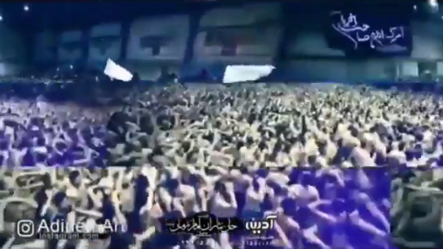 مداحی شهادت حضرت زینب علیه الس...