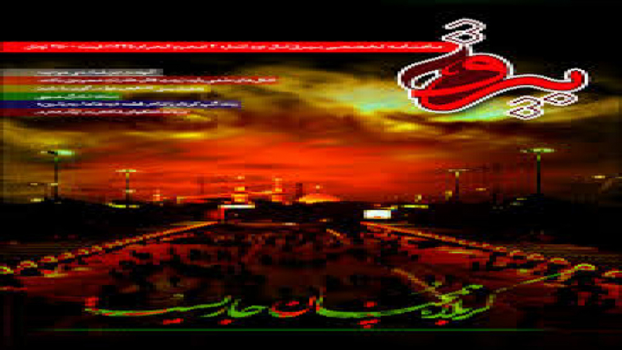 مداحی سید مجید بنی فاطمه نوحوا...