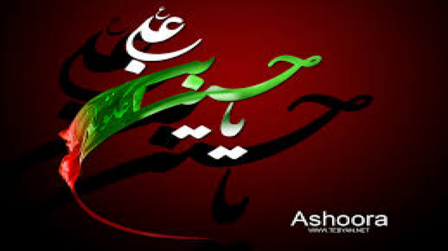 مداحی دلنشین  کلیپ مداحی بسیار...