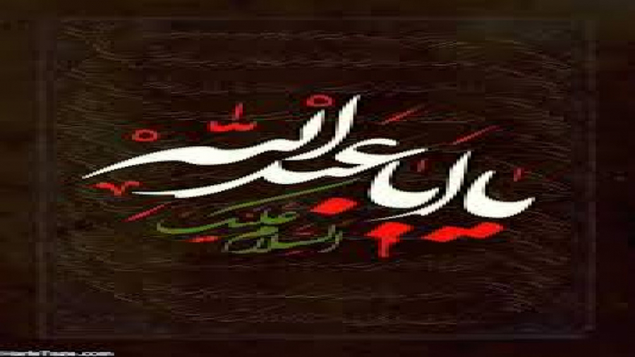 مداحی بی نظیر ترکی ماه محرم مد...