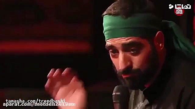 مداحی جدید محرم  حاج سید مجید...