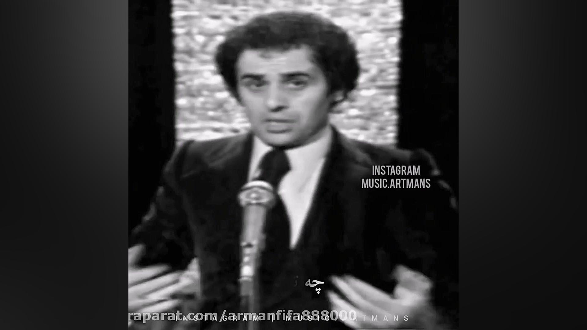 آهنک زمستون از افشین مقدم