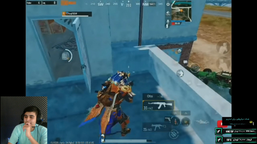 خلاصه استریم تیک تیک پابجی پار...