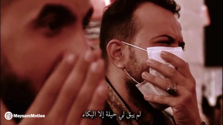 نماهنگ اشک ما رو مادر خریداره...