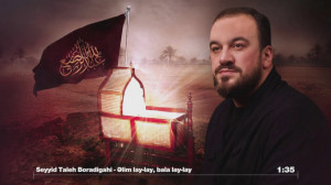 مداحی سید طالع باکویی  بالام ل...