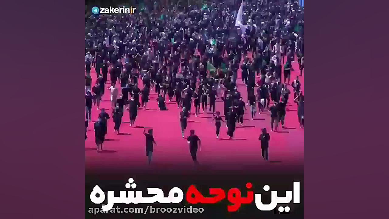 این دل بی دلم شده دریای غم