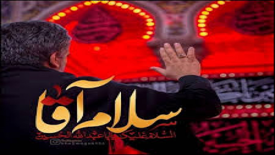 نوحه ترکی جدید  کلیپ مذهبی ۱۴۰...