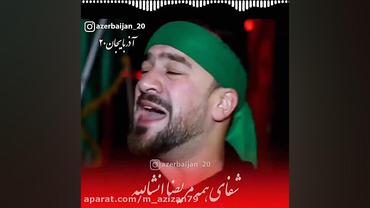 مداحی جدید ۱۴۰۰  نوحه شور جدید...