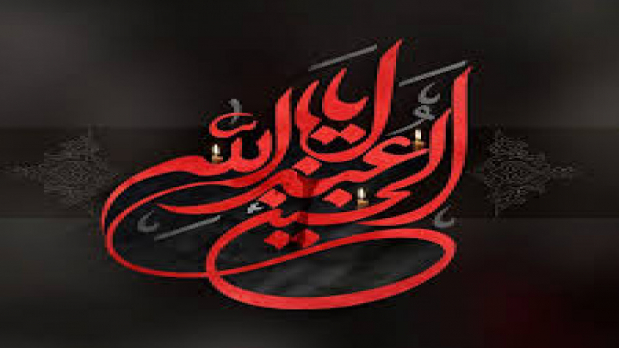 مداحی زیبا  کلیپ محرم  نوحه خو...