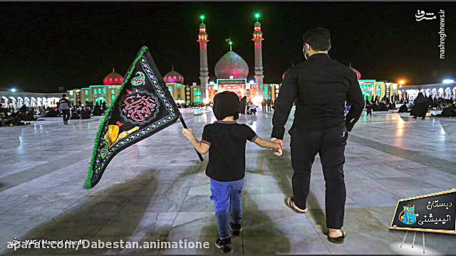 نماهنگ محرم، کربلا خونمه