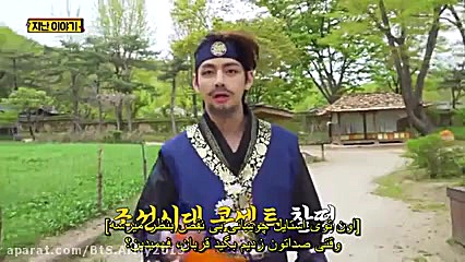 ران بی تی اس قسمت 146 با زیرنو...