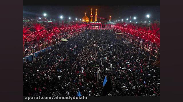 نوحه لری ای پهلونم