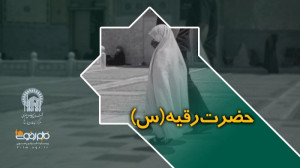 نماهنگ زیبای گوشواره هامو، می...