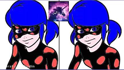 آهنگ دختر کفشدوزکی کپی ممنوع :...