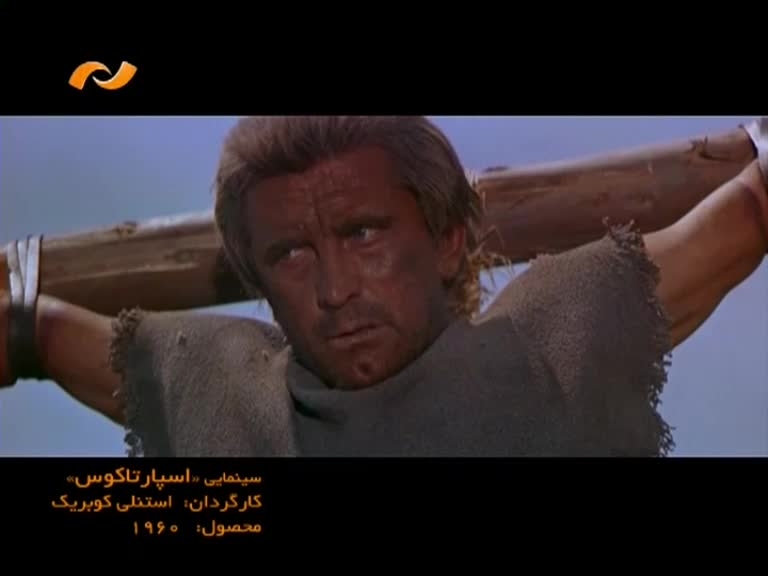 با هم ببینیم  قسمتی از فیلم سی...